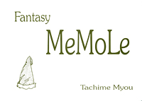 Fantasy MeMoLe